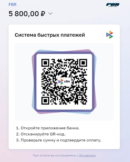 Монета